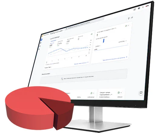 SEO optimizacija
